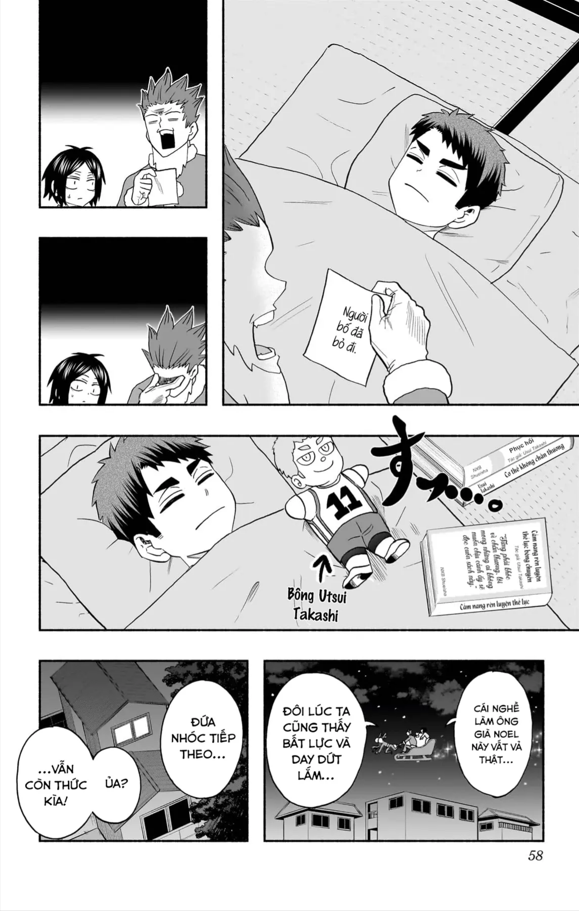 Haikyuu-Bu Chapter 137 - 10