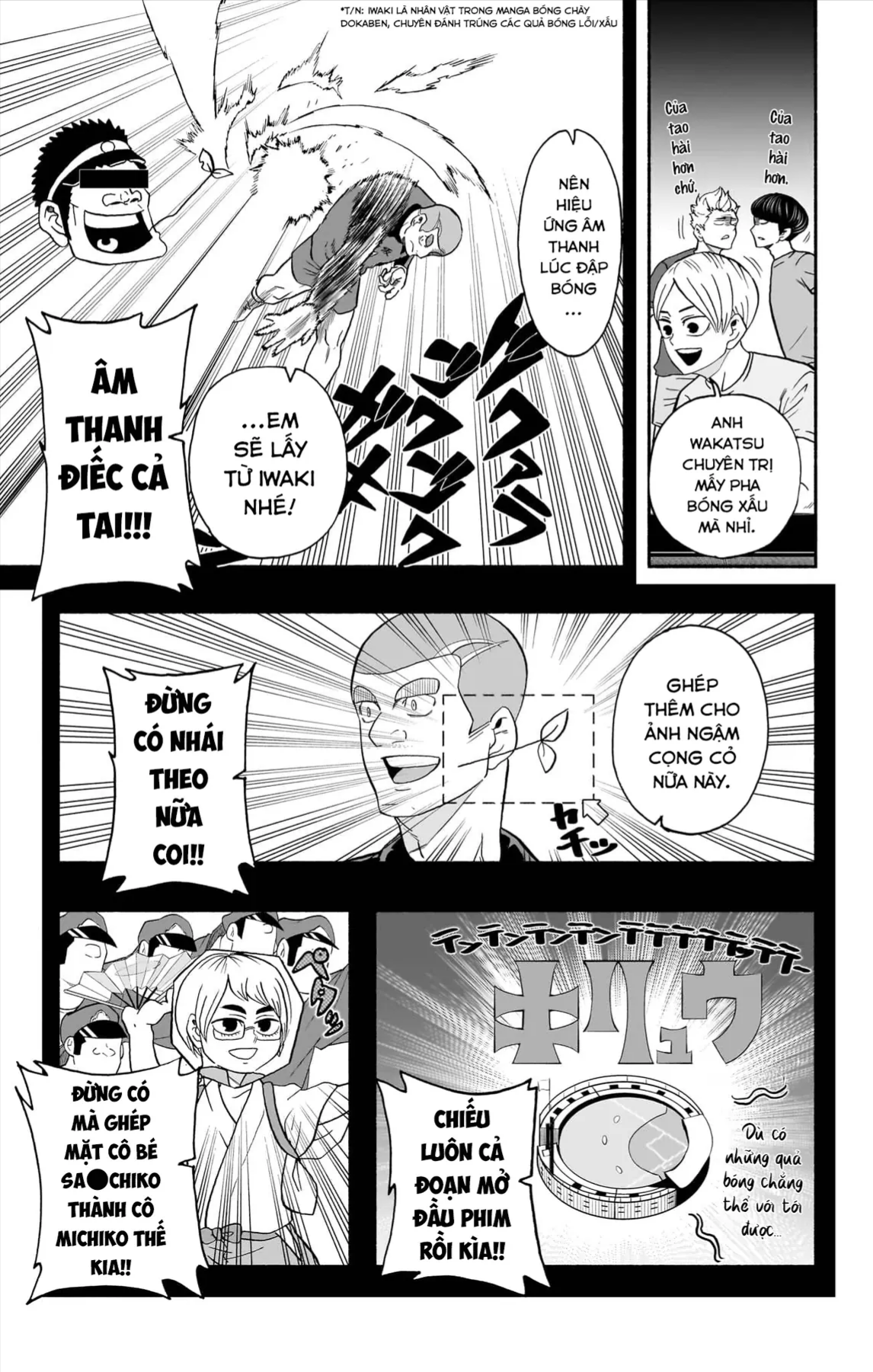 Haikyuu-Bu Chapter 138 - 12