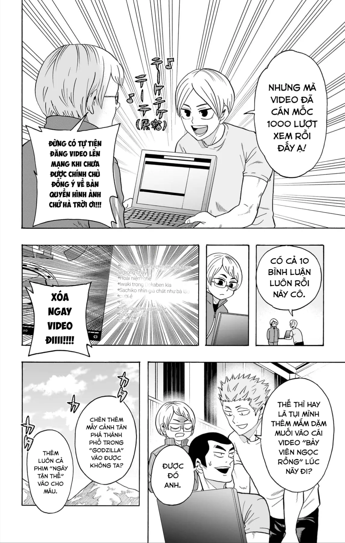 Haikyuu-Bu Chapter 138 - 13