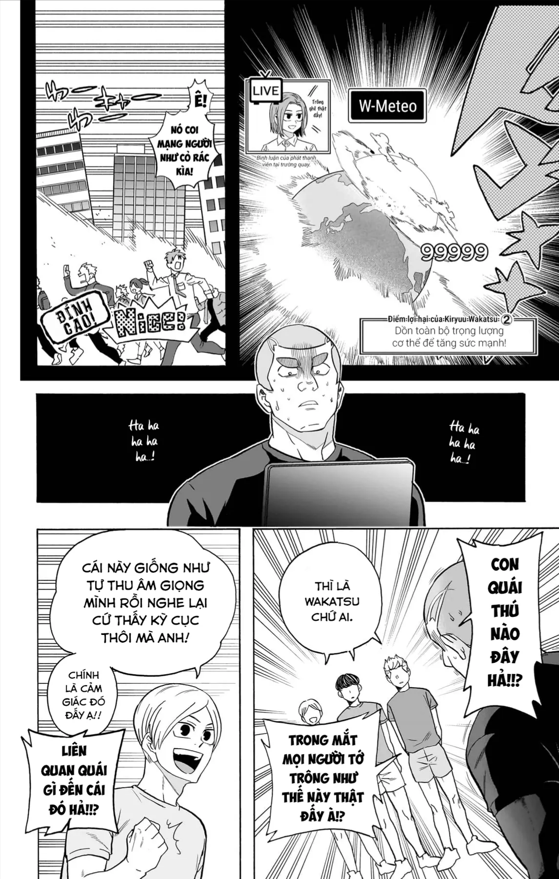 Haikyuu-Bu Chapter 138 - 15