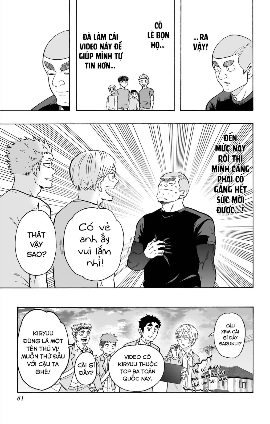 Haikyuu-Bu Chapter 138 - 16