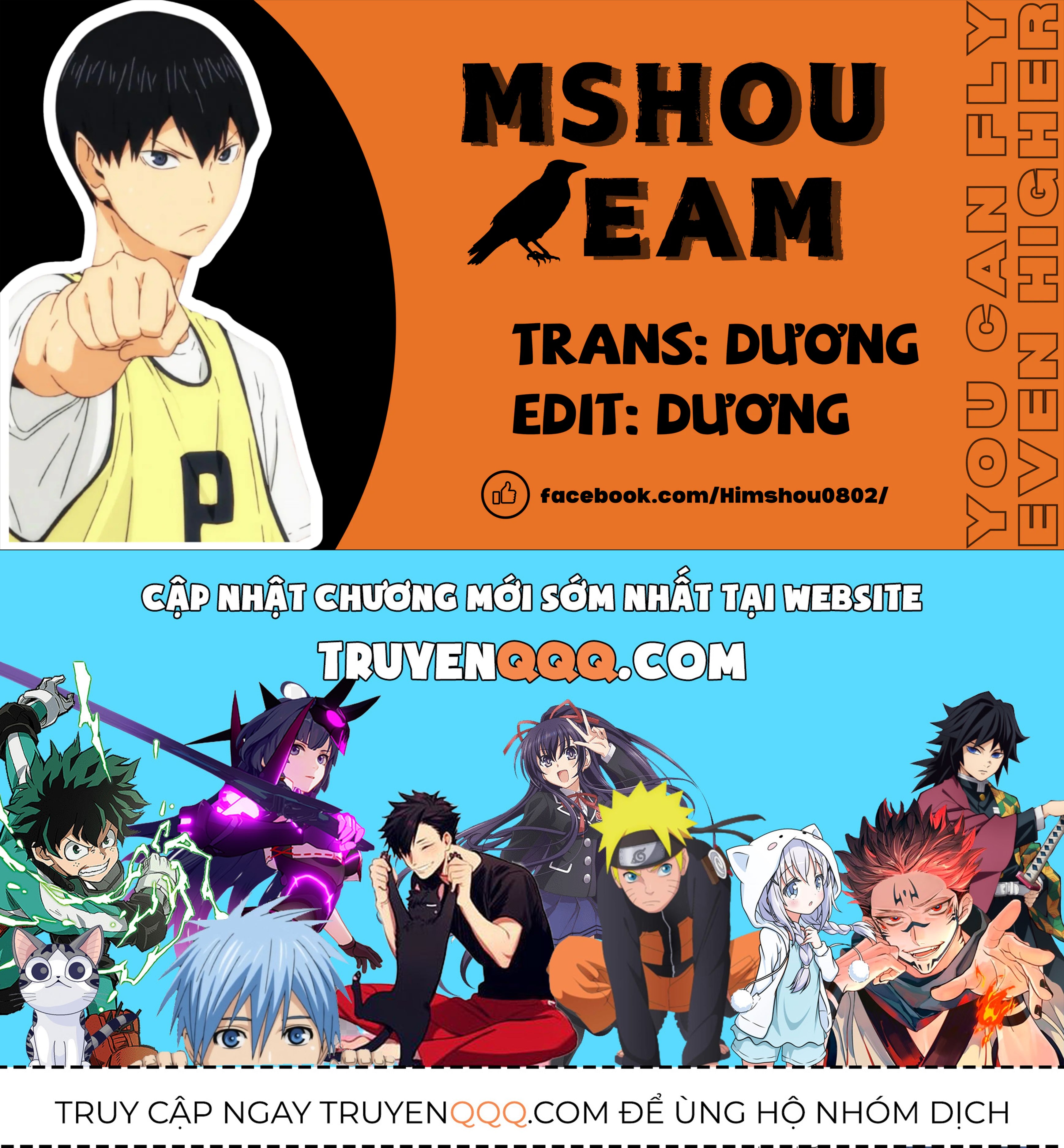 Haikyuu-Bu Chapter 138 - 18