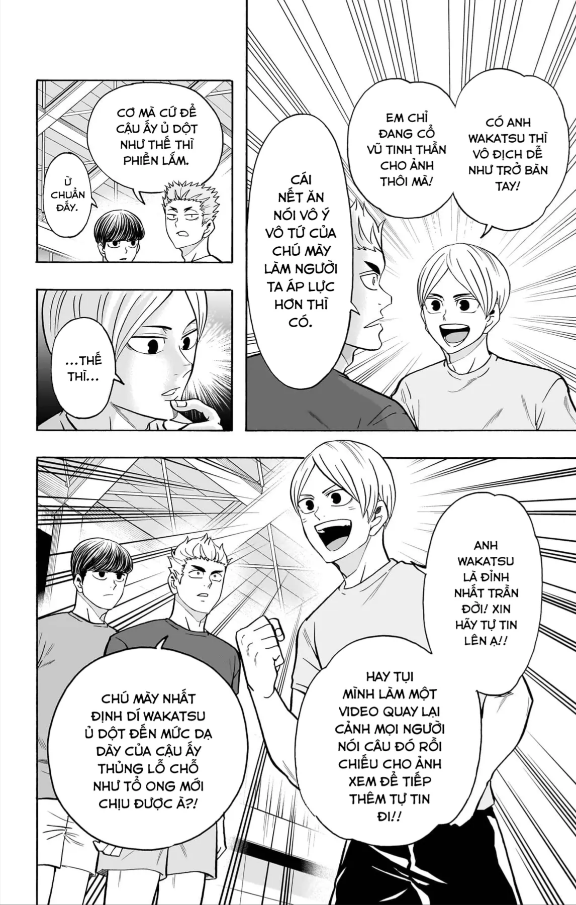 Haikyuu-Bu Chapter 138 - 3