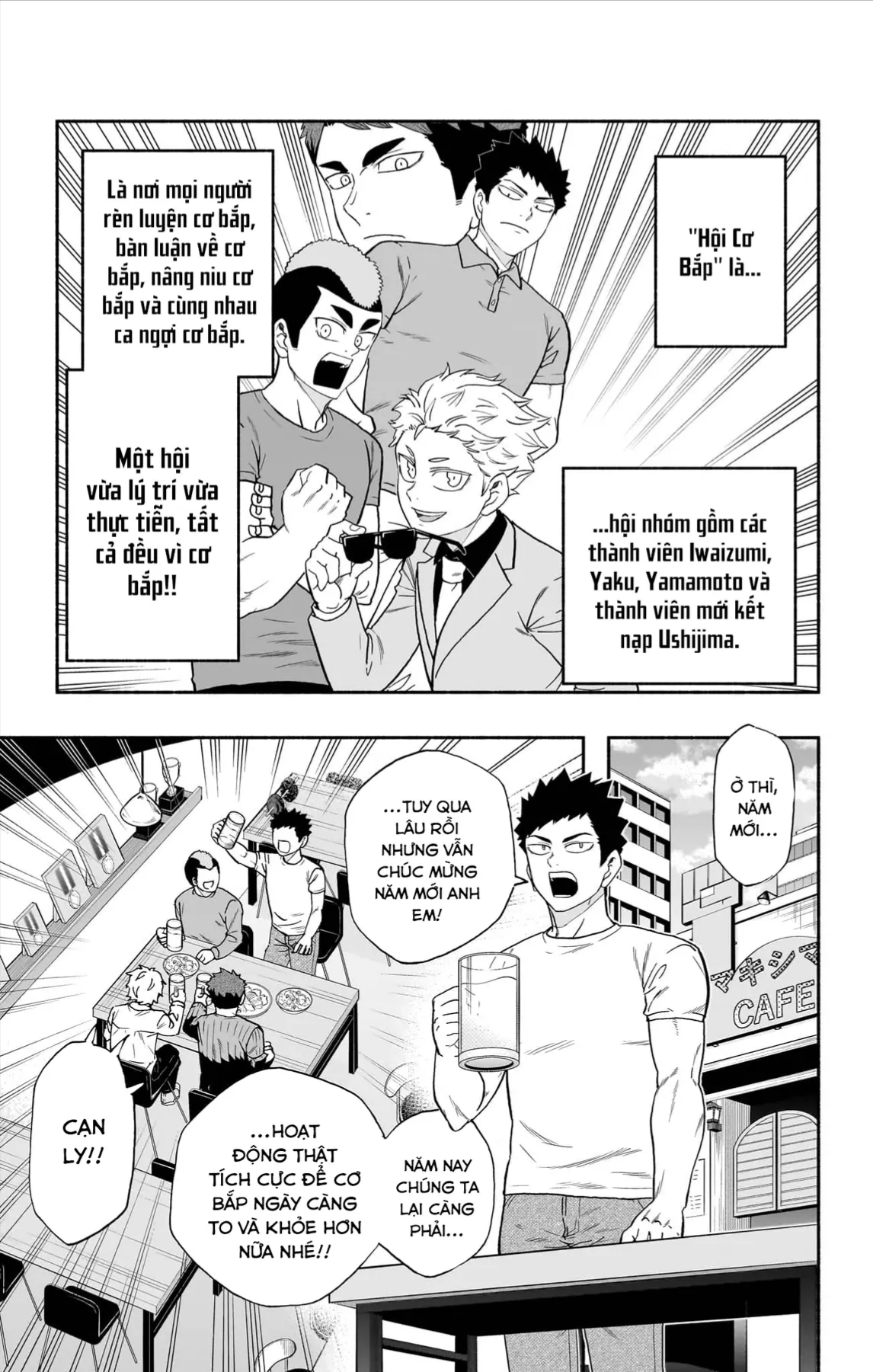 Haikyuu-Bu Chapter 139 - 2