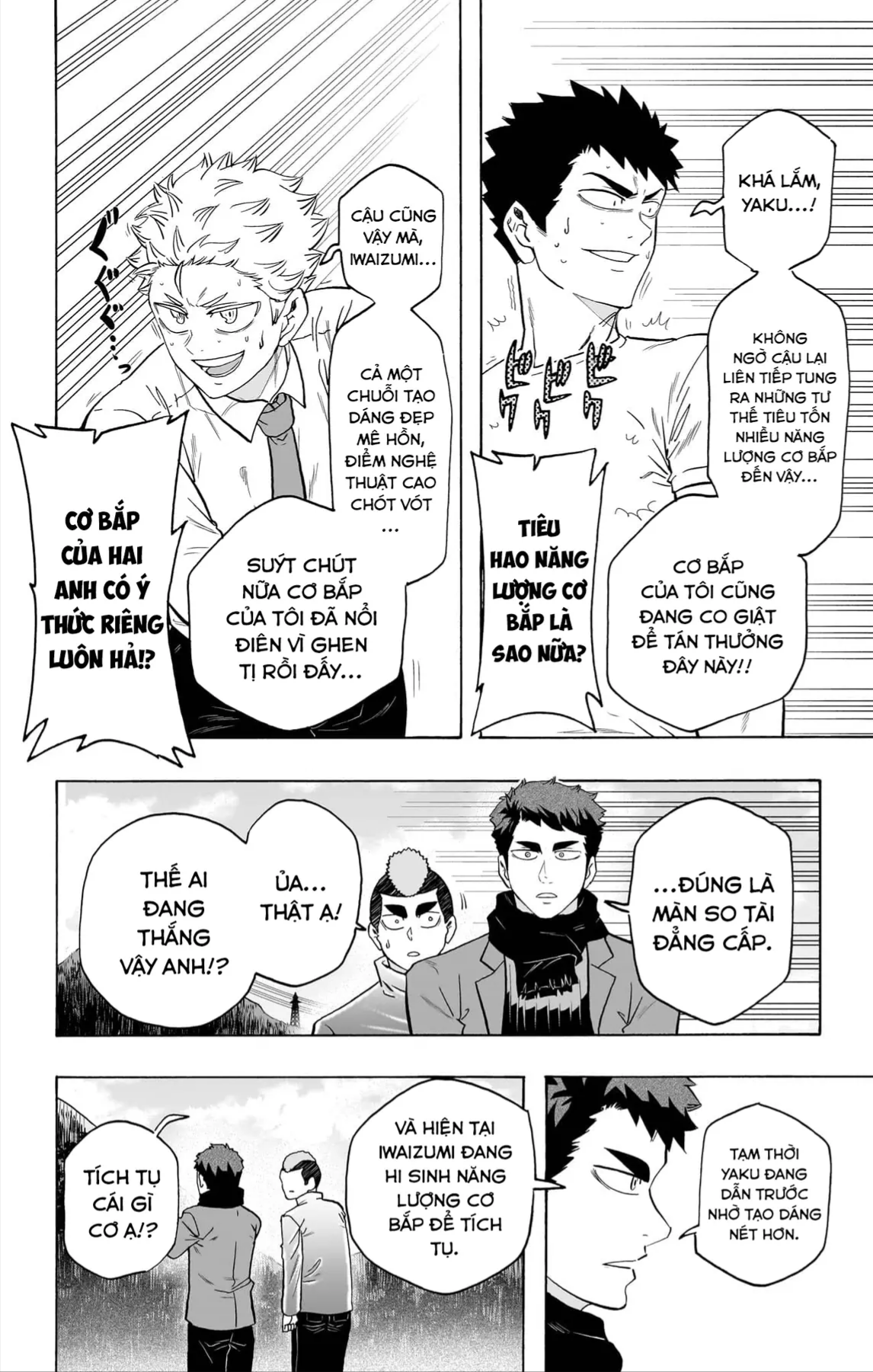 Haikyuu-Bu Chapter 139 - 11