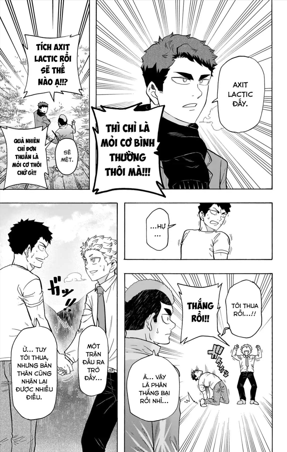 Haikyuu-Bu Chapter 139 - 12