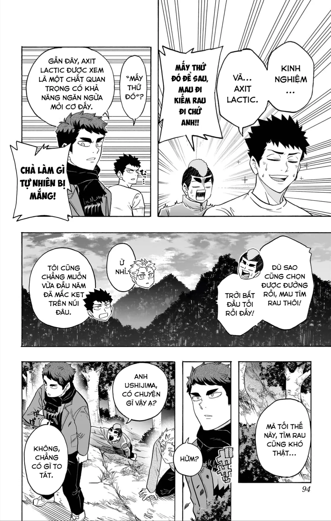 Haikyuu-Bu Chapter 139 - 13