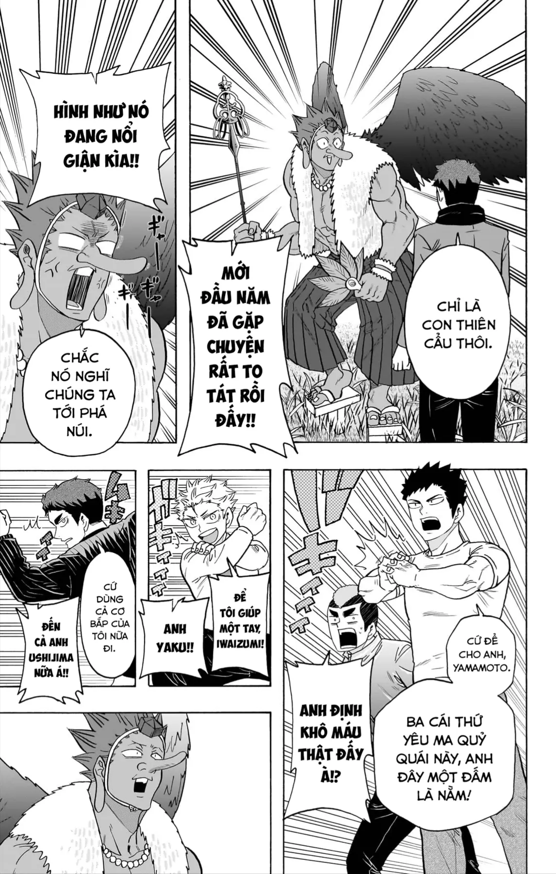 Haikyuu-Bu Chapter 139 - 14