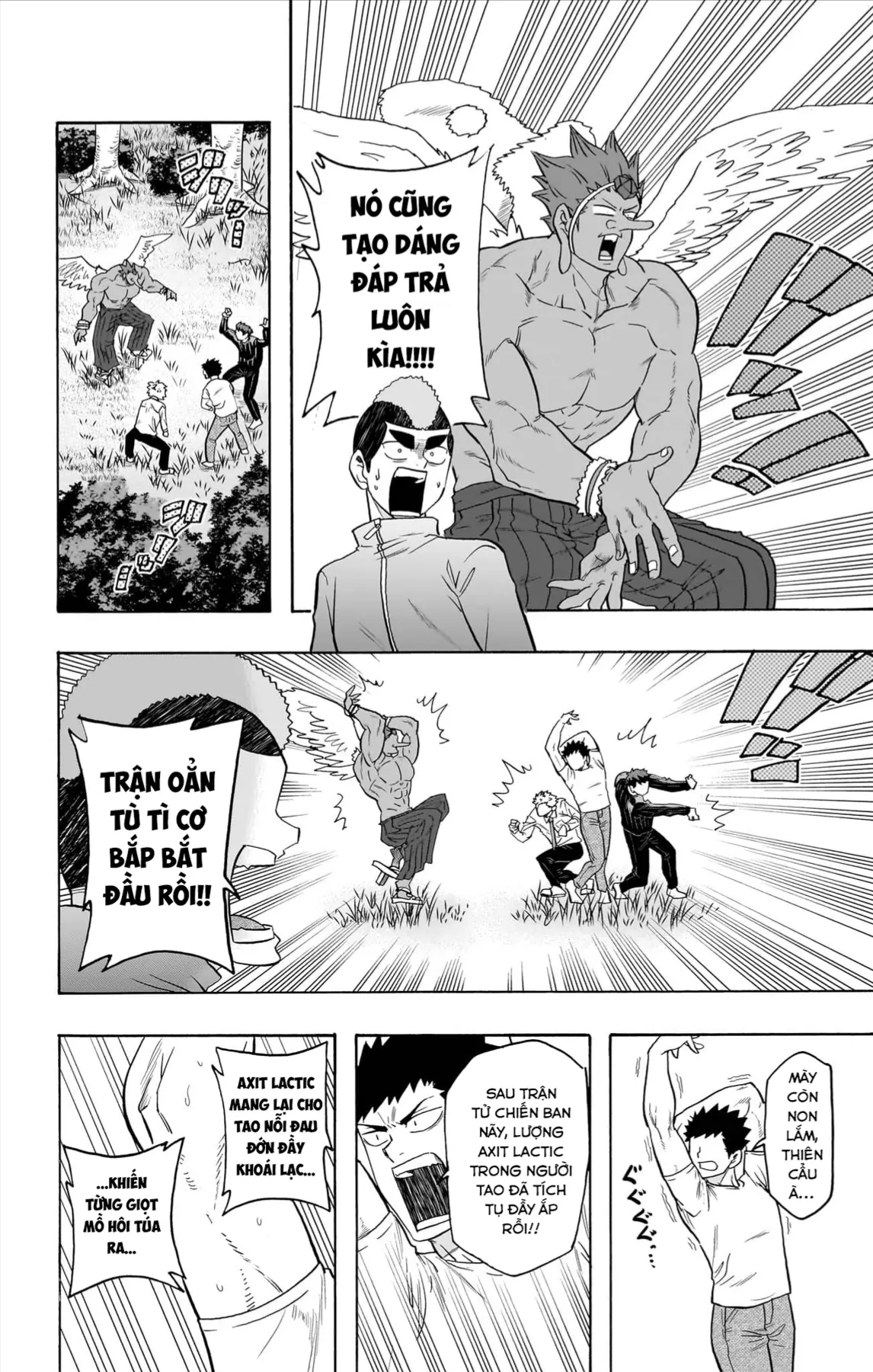 Haikyuu-Bu Chapter 139 - 15