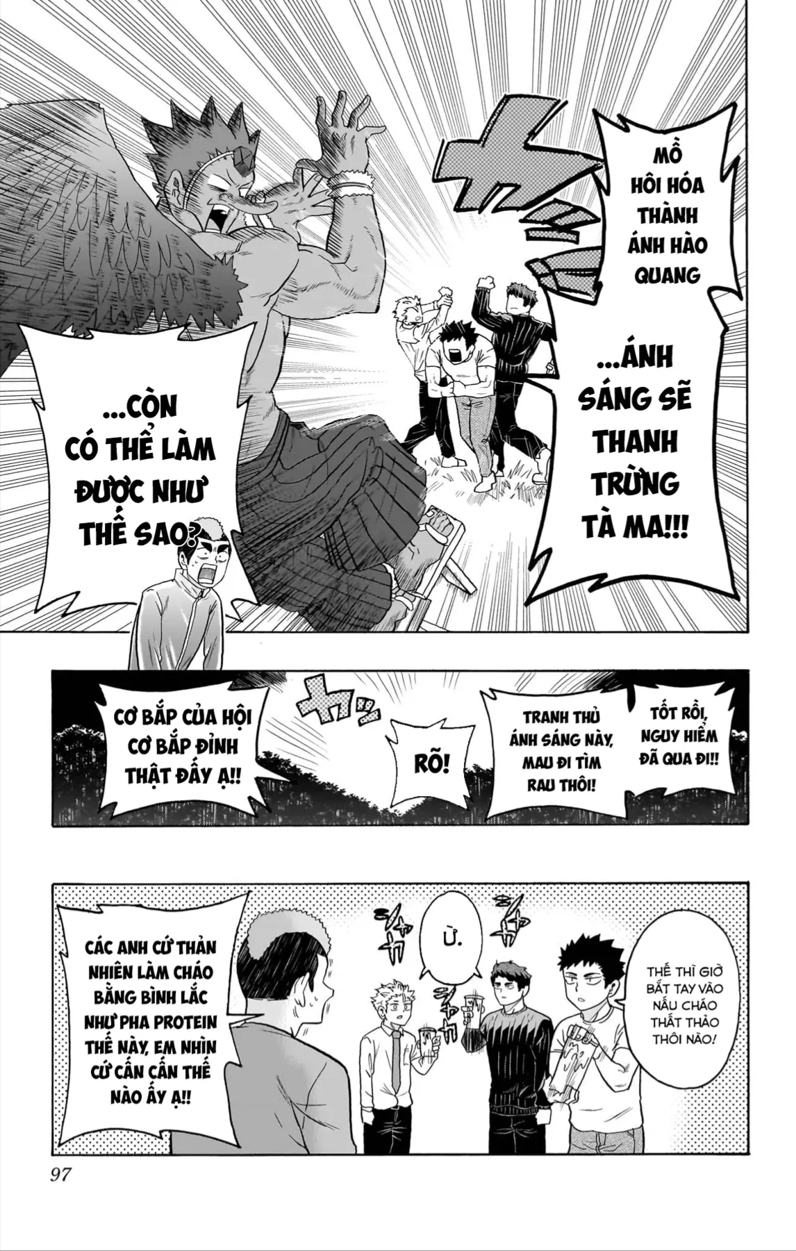 Haikyuu-Bu Chapter 139 - 16