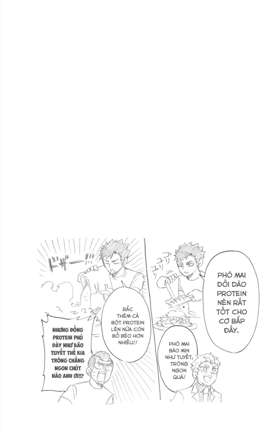 Haikyuu-Bu Chapter 139 - 17