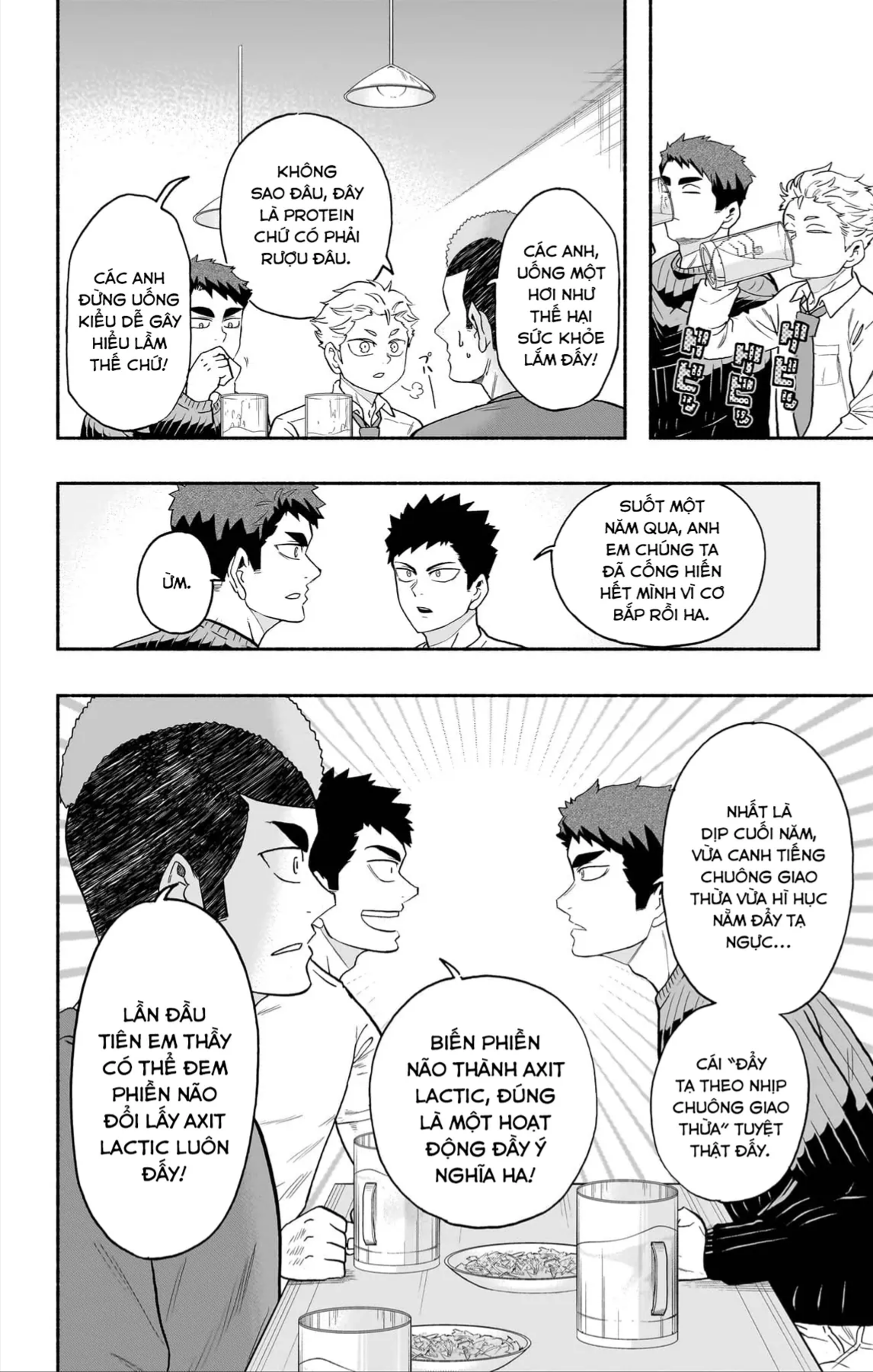 Haikyuu-Bu Chapter 139 - 3