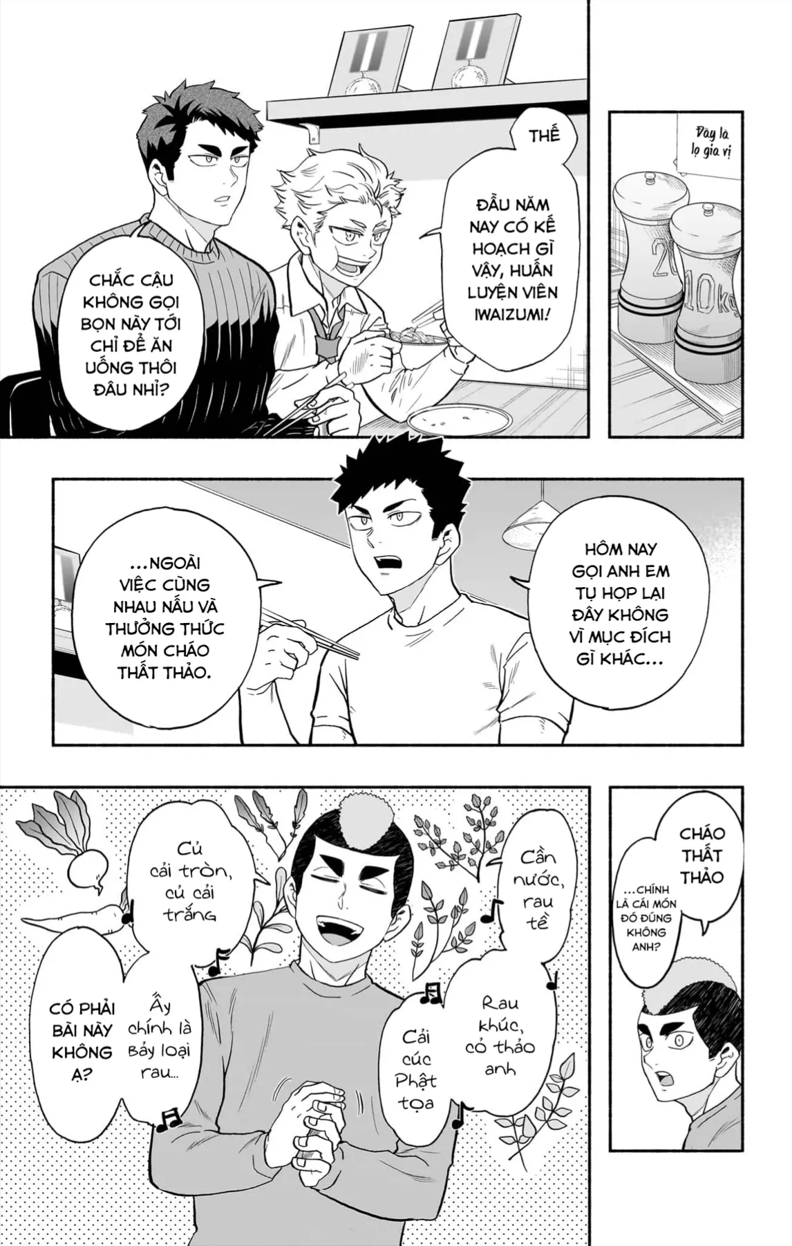 Haikyuu-Bu Chapter 139 - 4