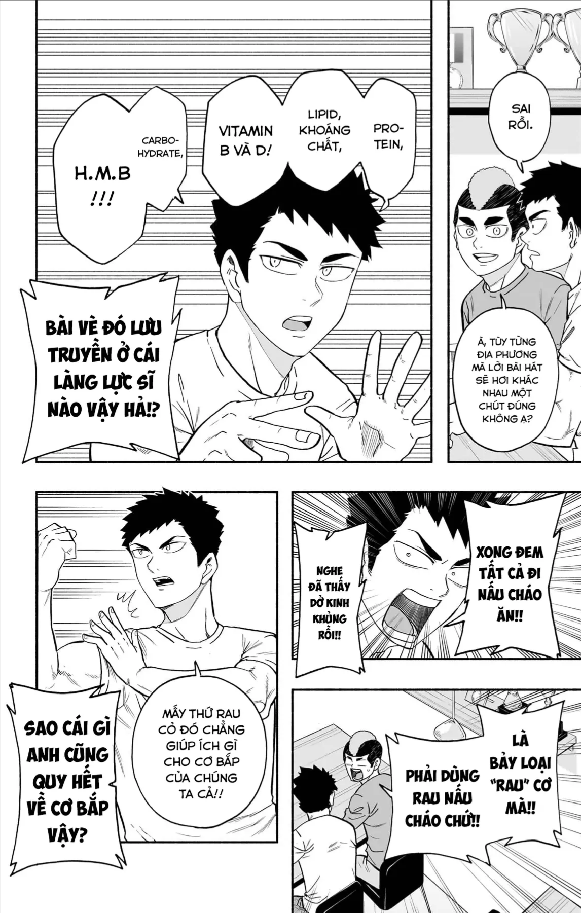Haikyuu-Bu Chapter 139 - 5