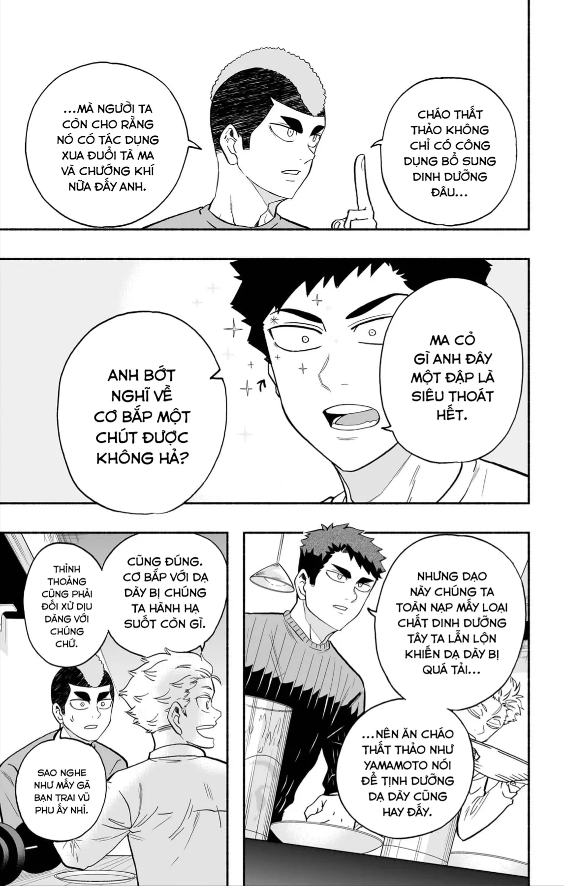 Haikyuu-Bu Chapter 139 - 6