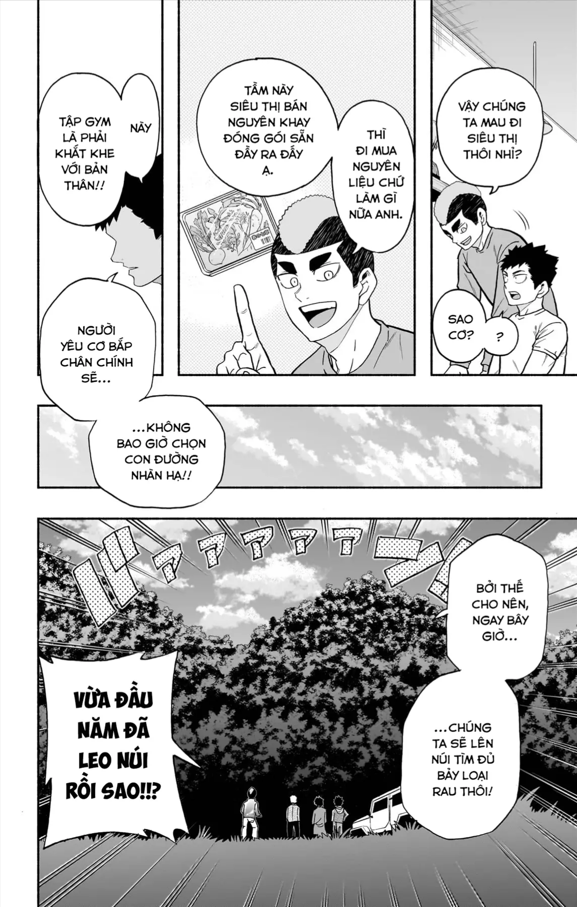 Haikyuu-Bu Chapter 139 - 7