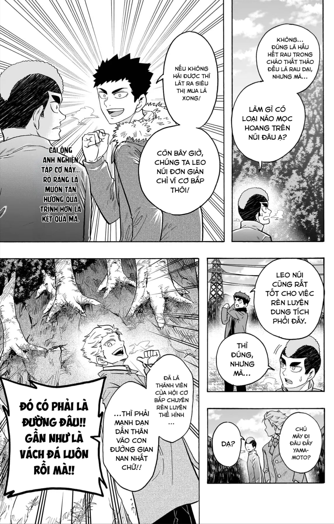 Haikyuu-Bu Chapter 139 - 8