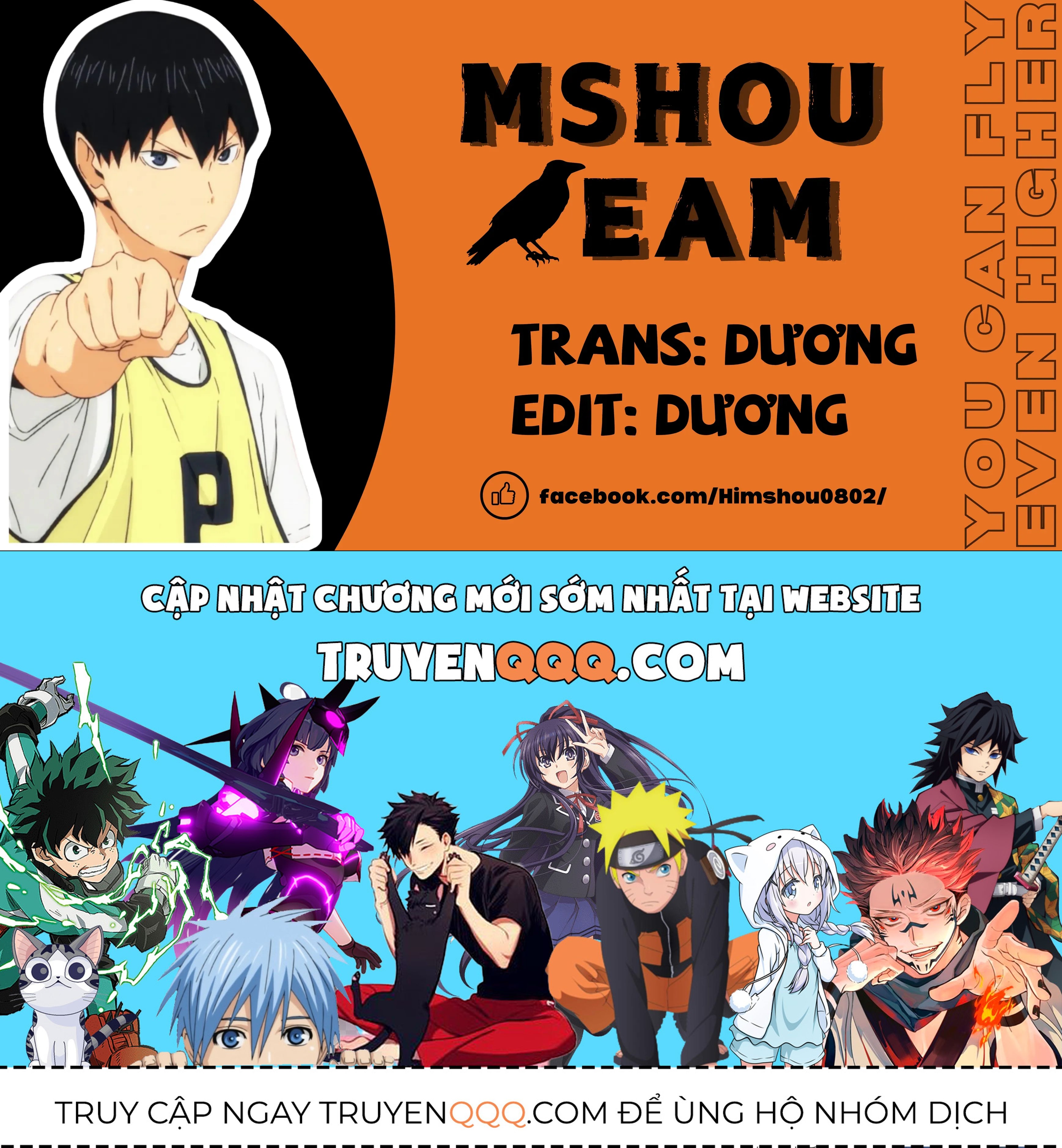 Haikyuu-Bu Chapter 36.6 - 7