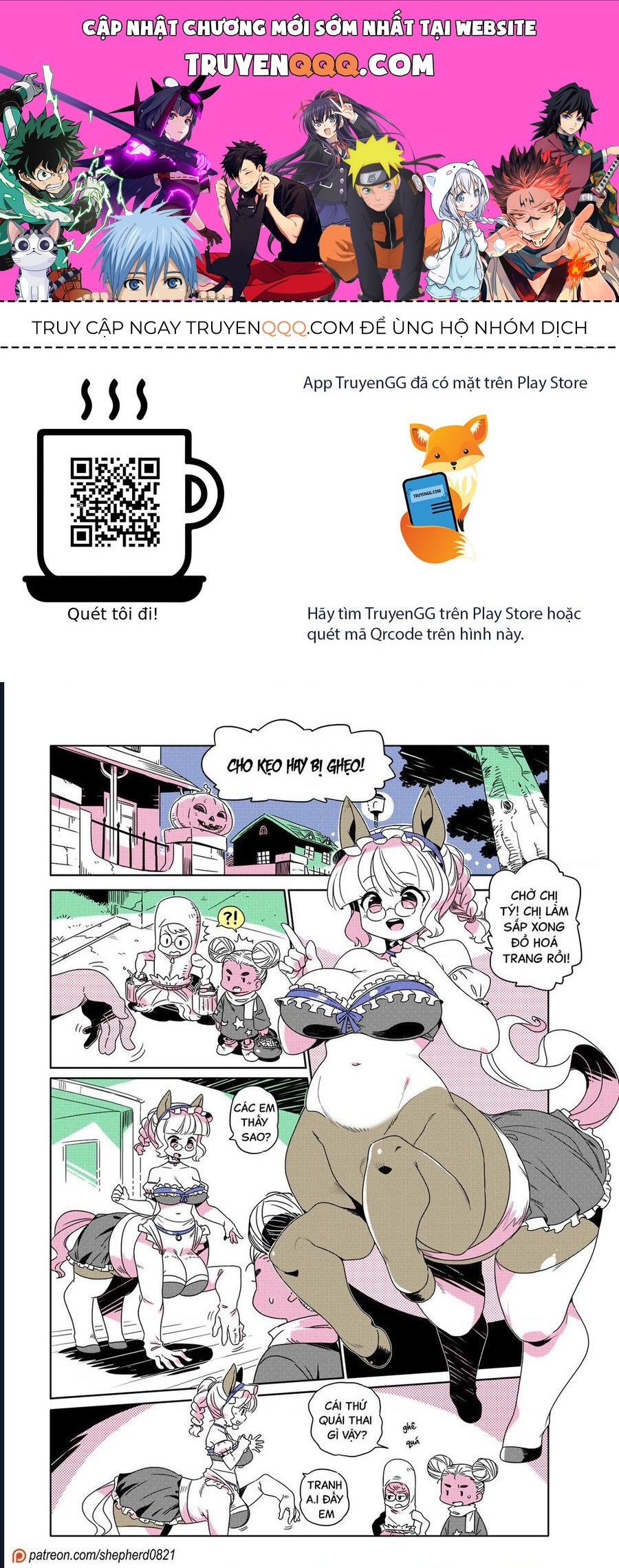 Modern Mogal Chapter 229 - 1