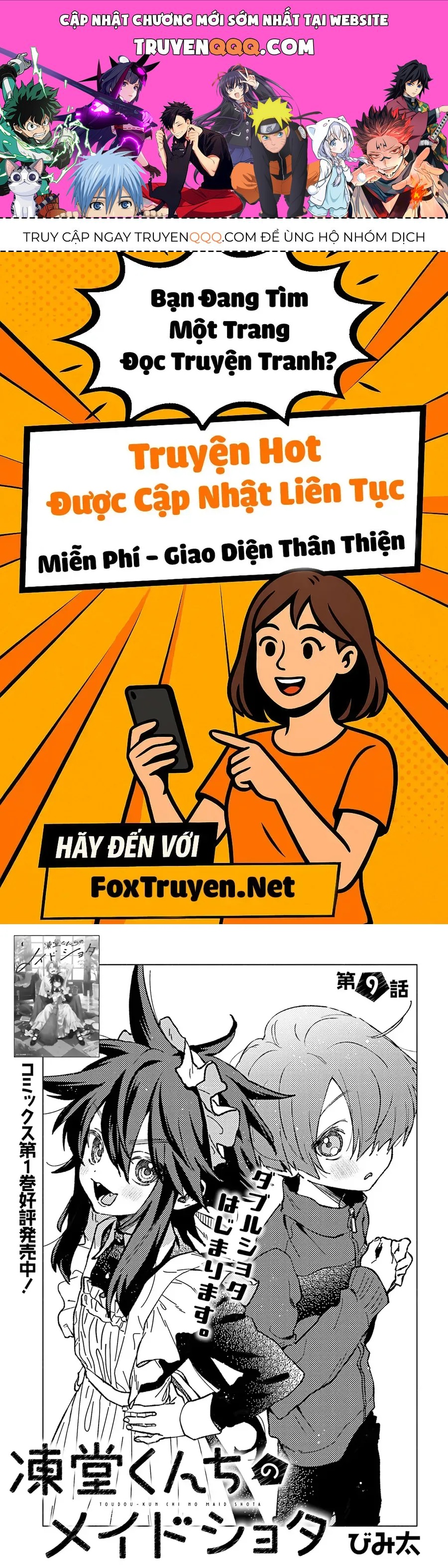 Toudou-Kun Chi No Maid Shota Chapter 9 - 1