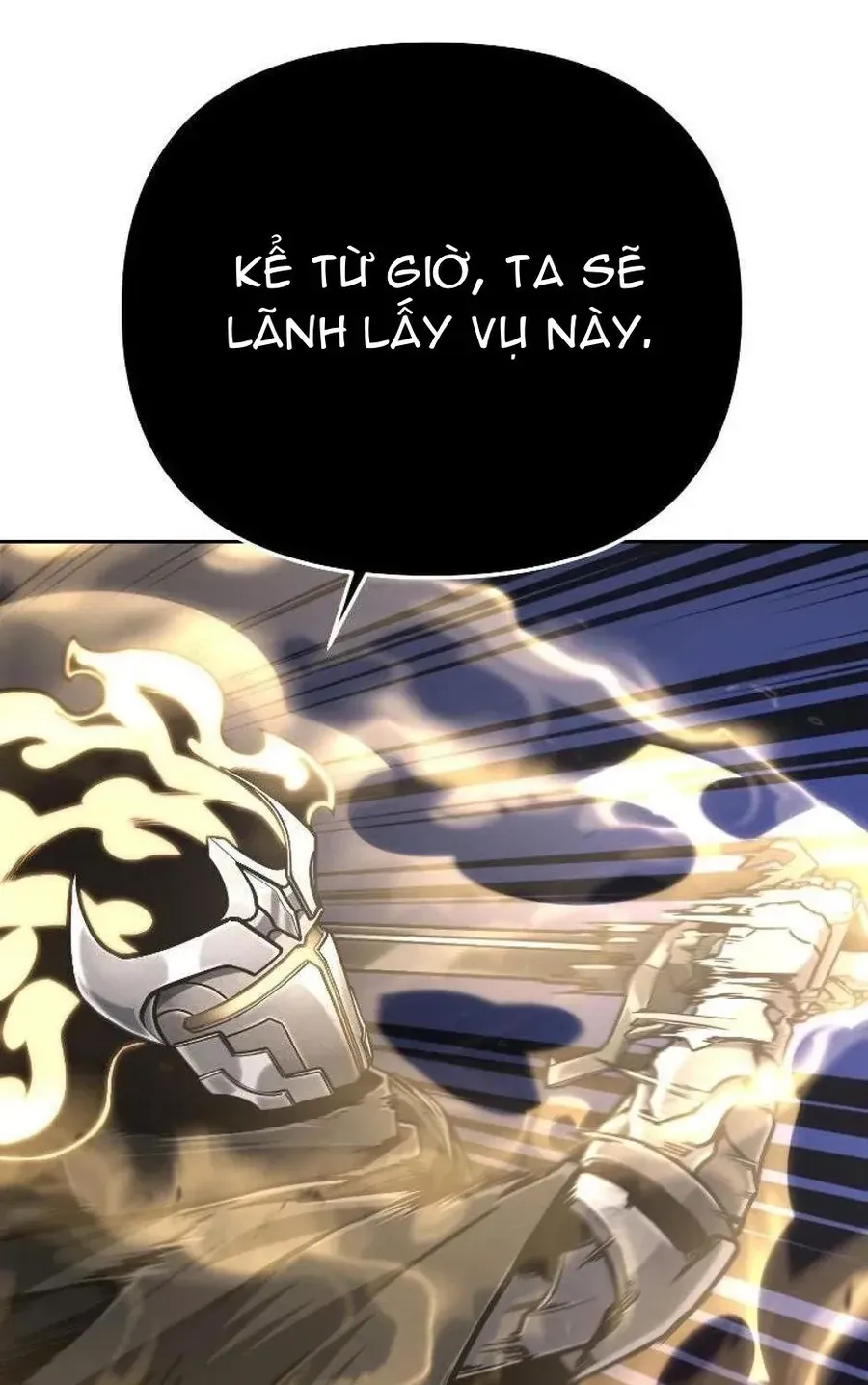 Anh Hùng Của Chúng Ta Làm Gì? Chapter 54 - 17