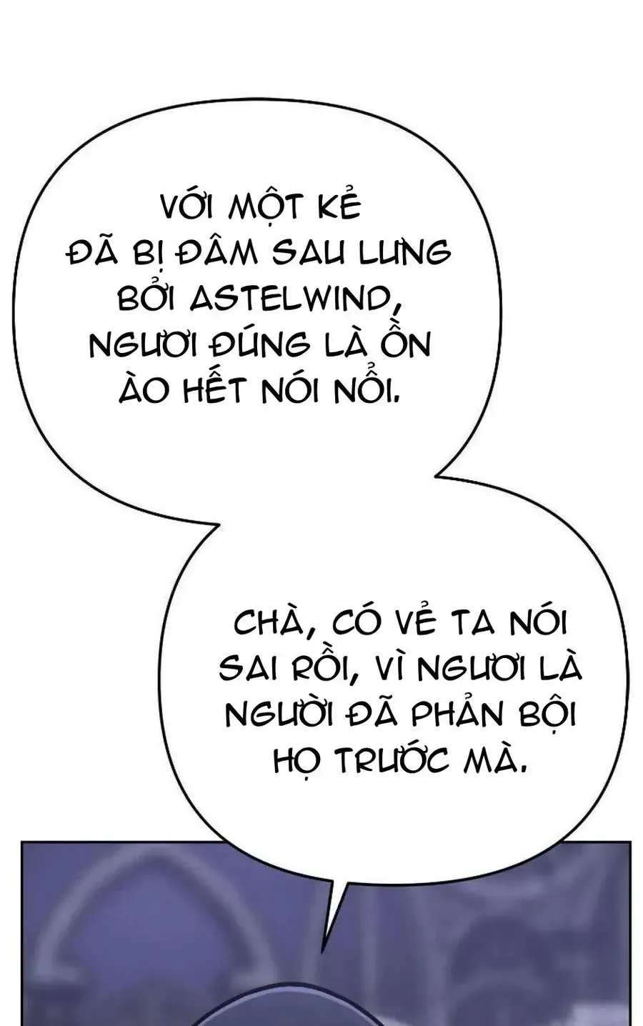Anh Hùng Của Chúng Ta Làm Gì? Chapter 54 - 90