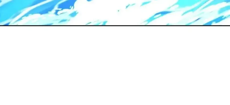 Anh Hùng Của Chúng Ta Làm Gì? Chapter 56 - 53
