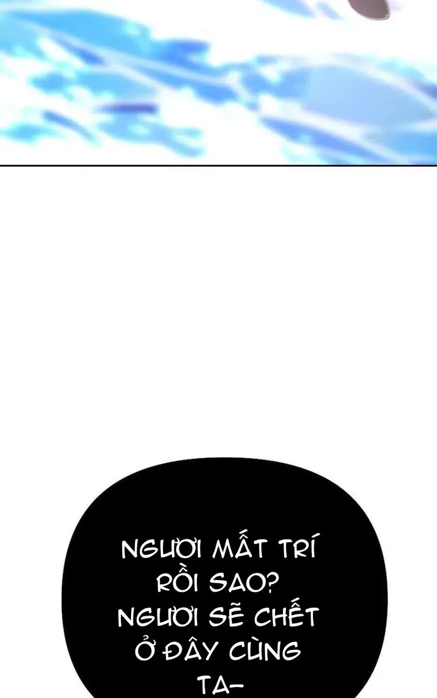 Anh Hùng Của Chúng Ta Làm Gì? Chapter 56 - 56