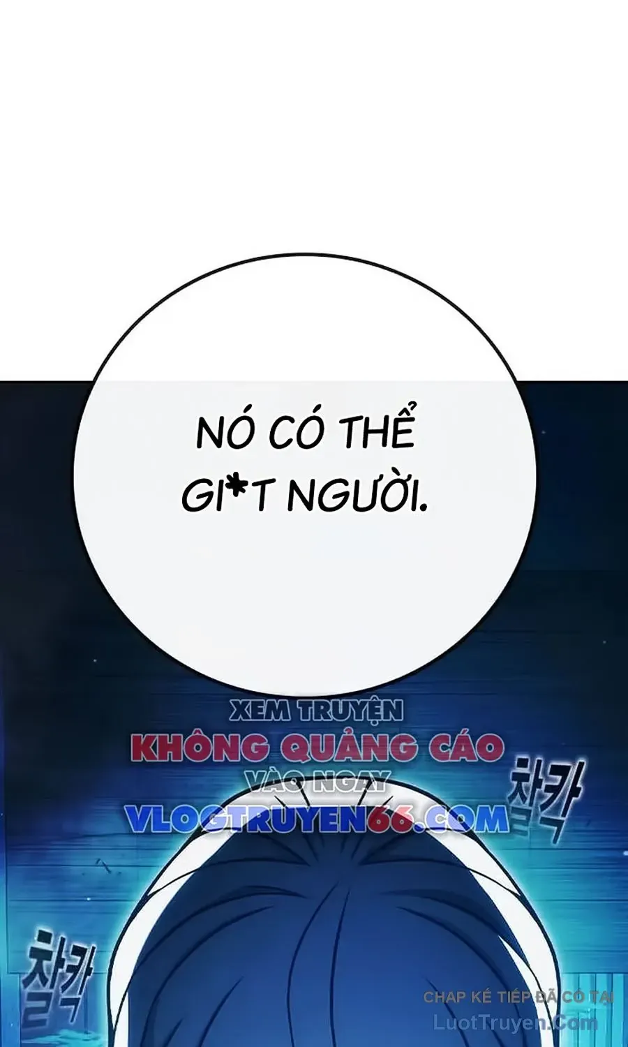 Nhà Tù Vị Thành Niên Chapter 93 - 124