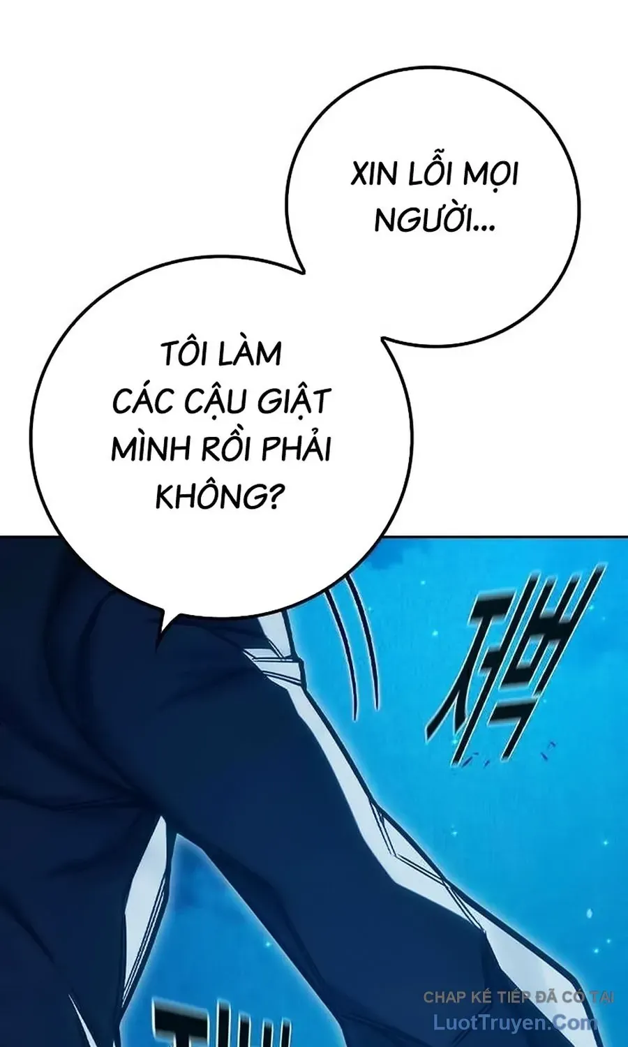 Nhà Tù Vị Thành Niên Chapter 93 - 143