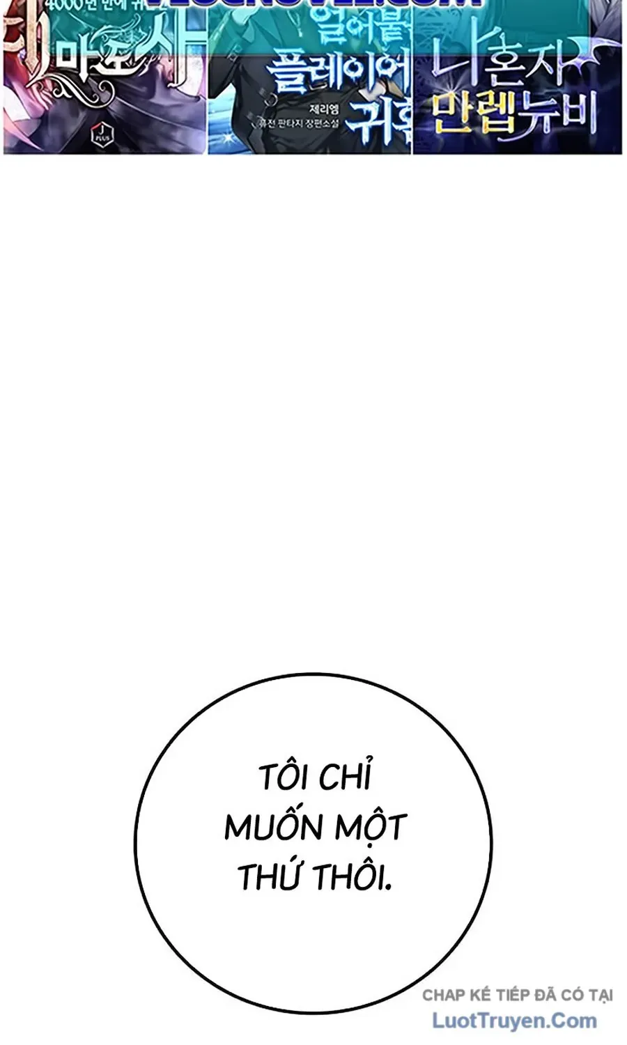 Nhà Tù Vị Thành Niên Chapter 94 - 126