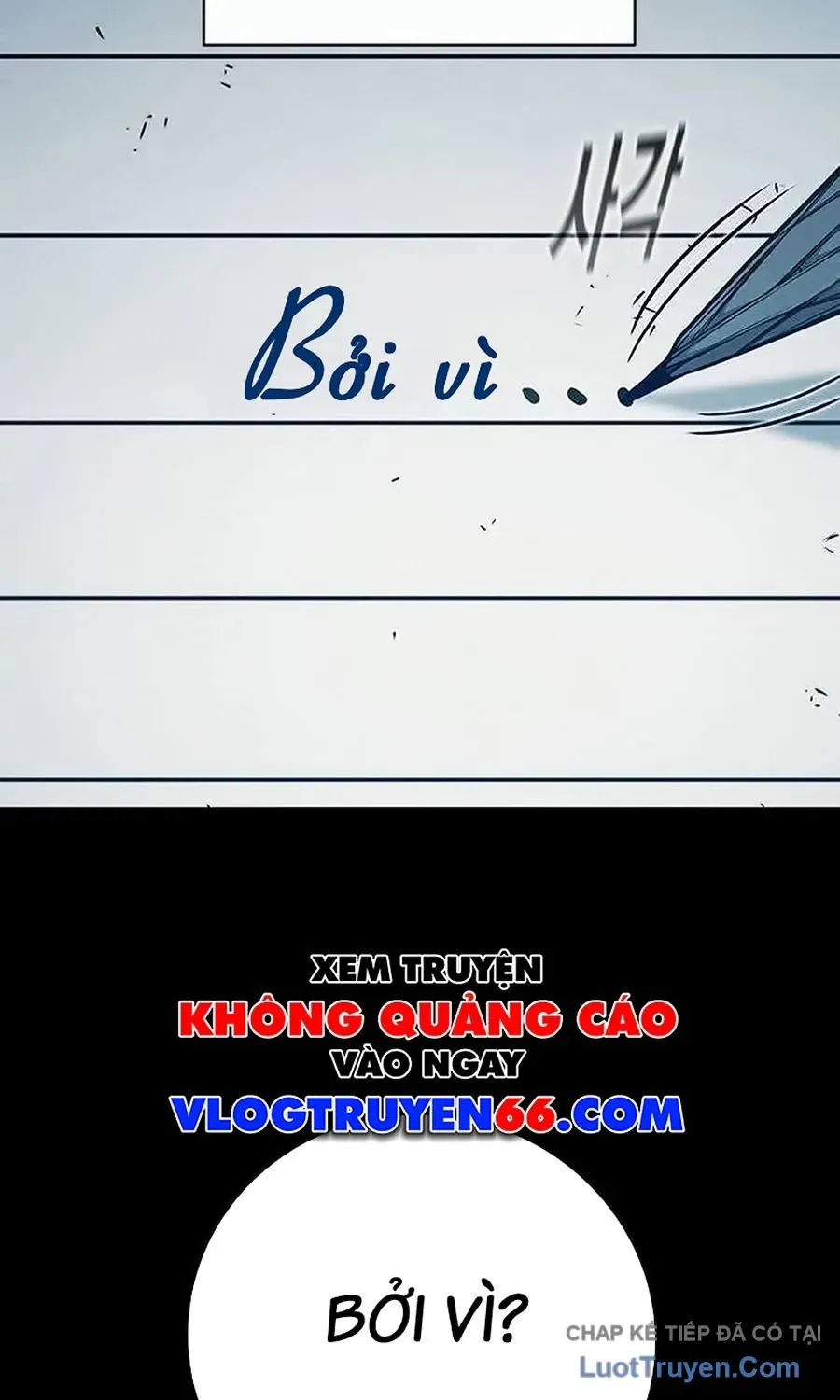 Nhà Tù Vị Thành Niên Chapter 94 - 67