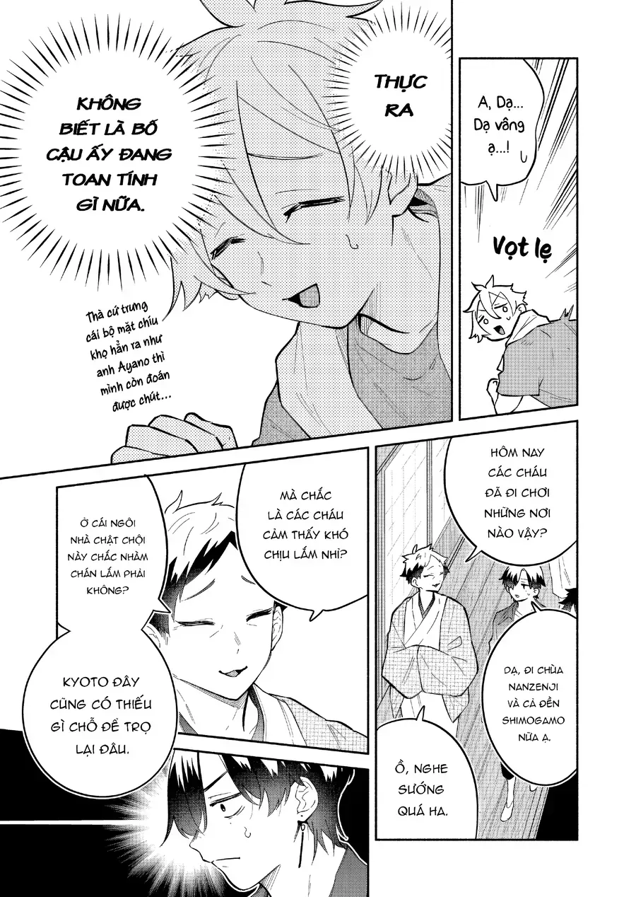 My Fiancée Is So Mean! Chapter 18 - 4