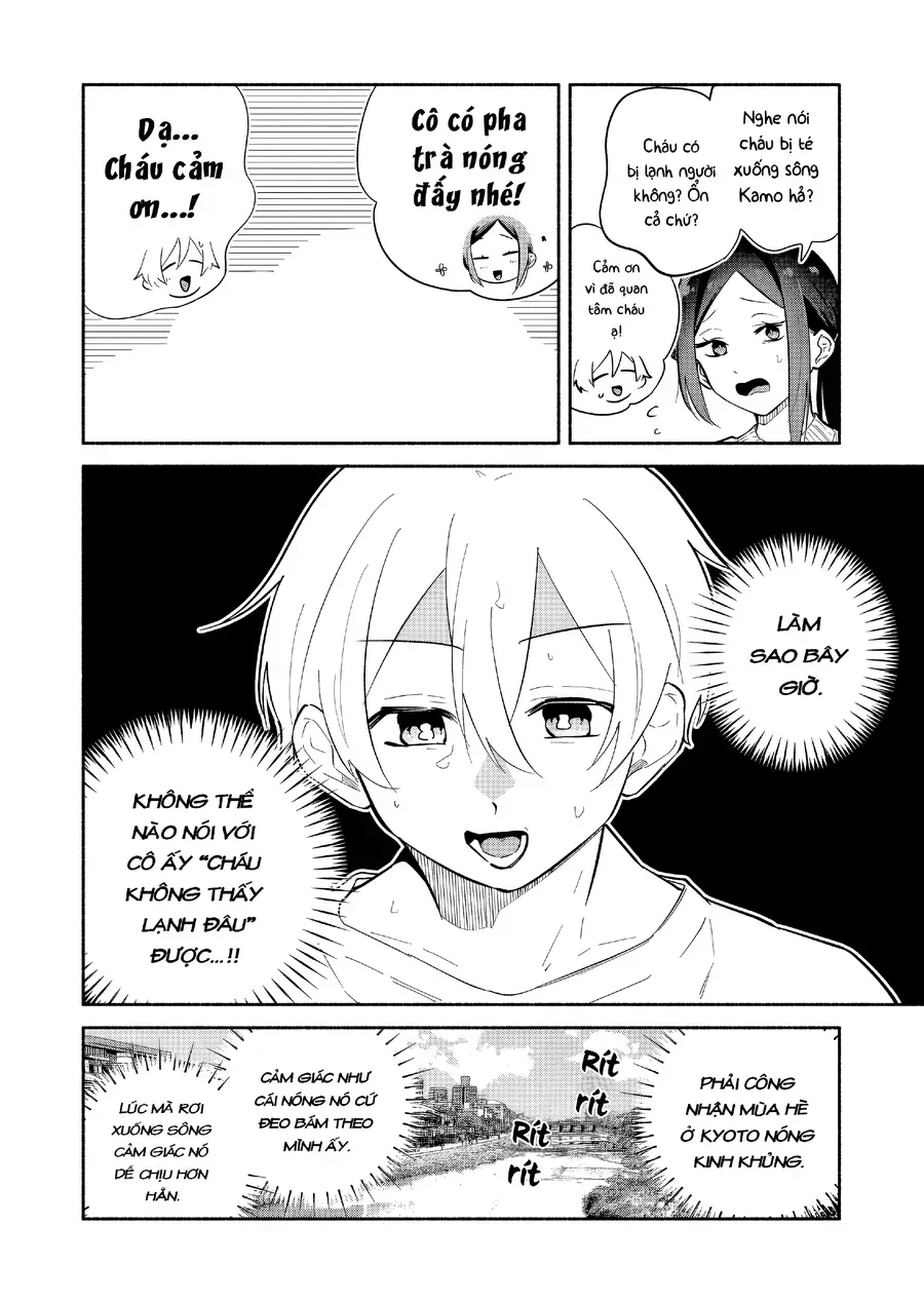 My Fiancée Is So Mean! Chapter 18 - 7