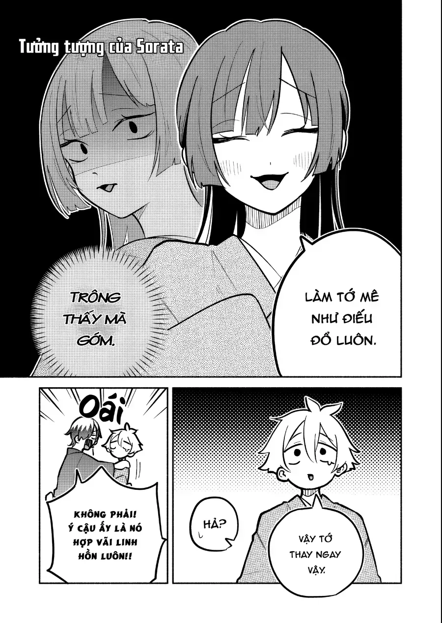 My Fiancée Is So Mean! Chapter 19 - 14