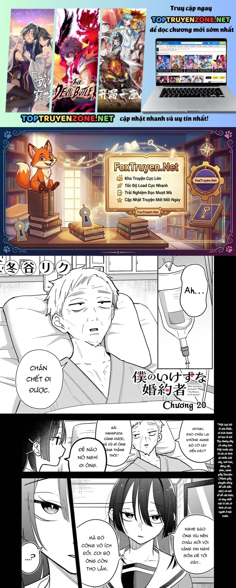 My Fiancée Is So Mean! Chapter 20 - 2