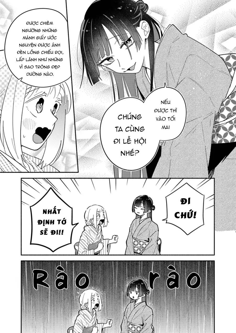My Fiancée Is So Mean! Chapter 20 - 14