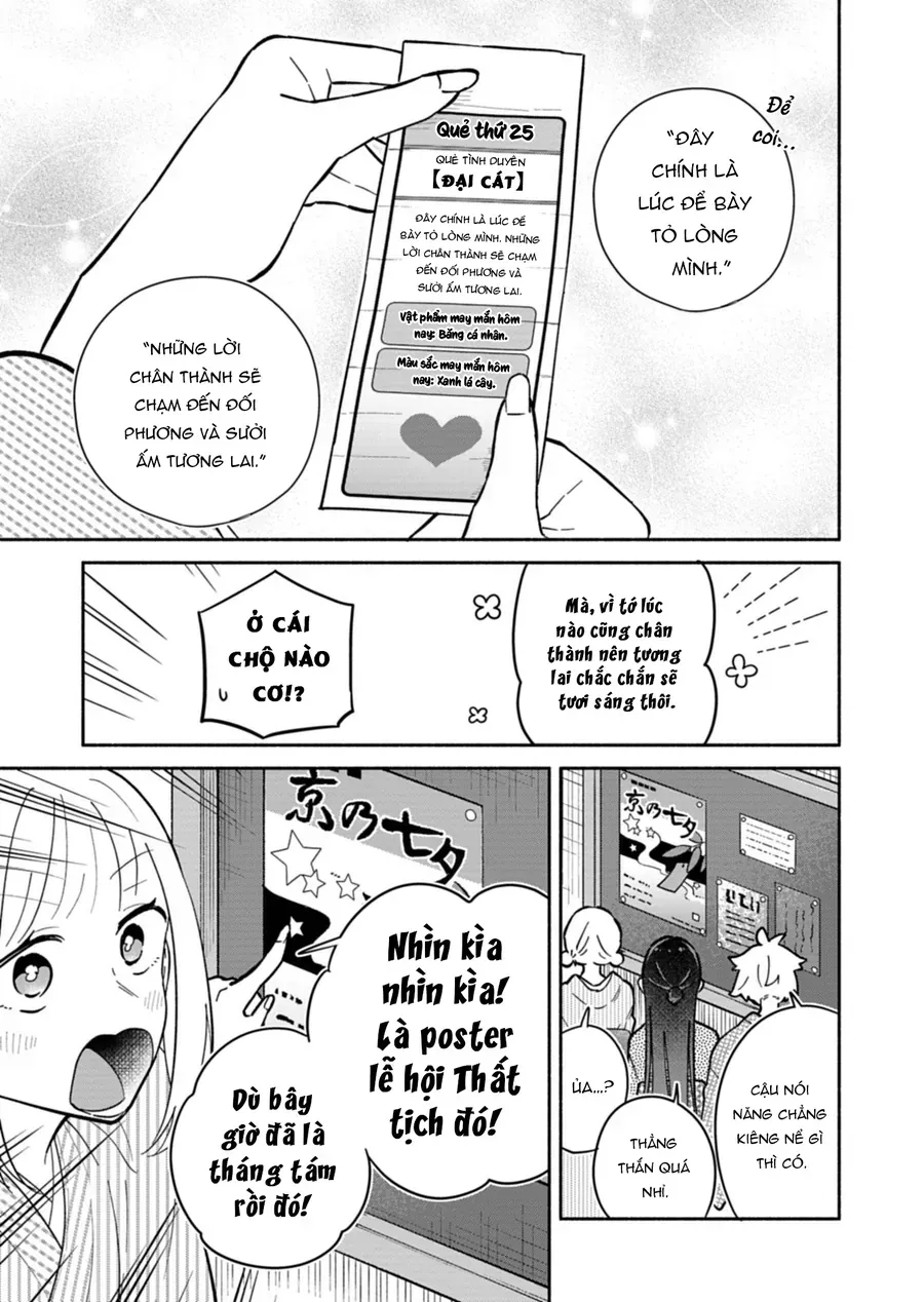 My Fiancée Is So Mean! Chapter 20 - 8
