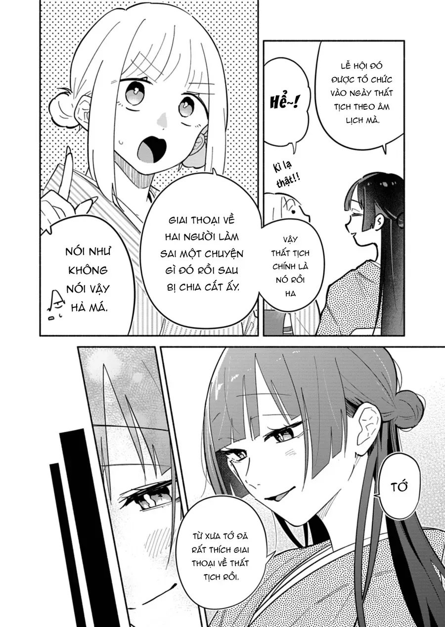 My Fiancée Is So Mean! Chapter 20 - 9