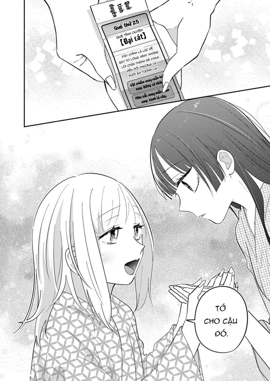 My Fiancée Is So Mean! Chapter 21 - 25