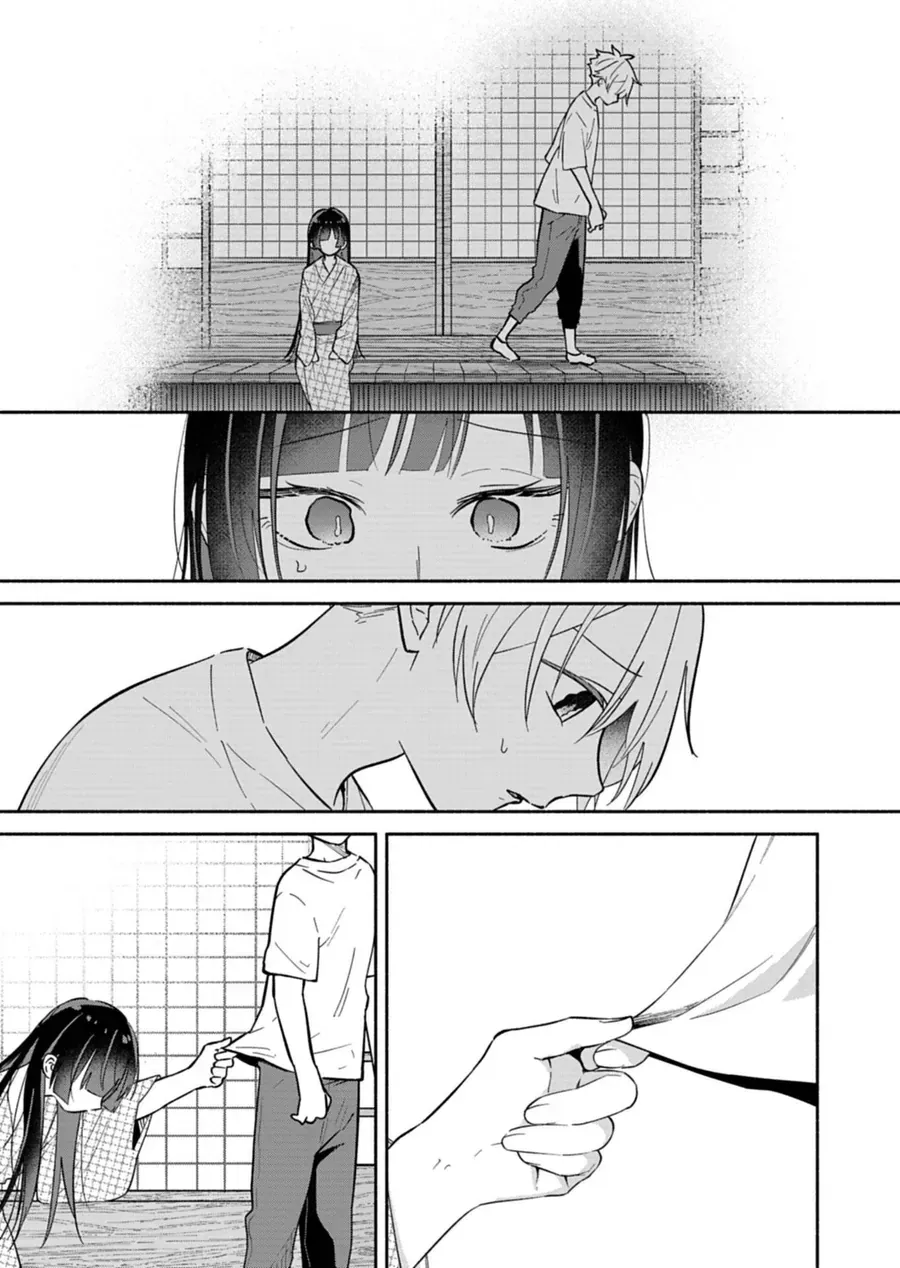My Fiancée Is So Mean! Chapter 21 - 34