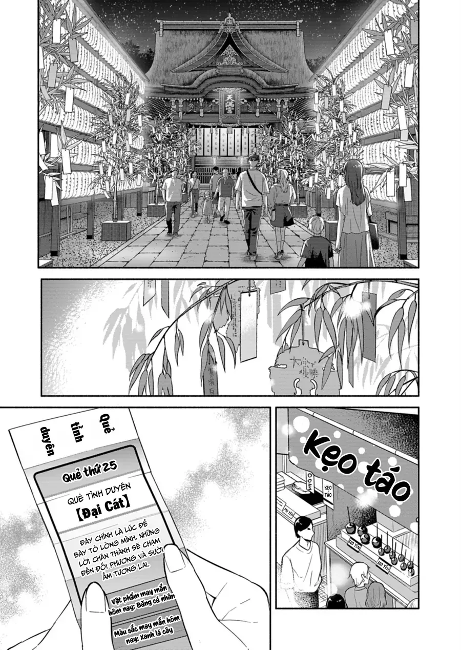 My Fiancée Is So Mean! Chapter 22 - 30
