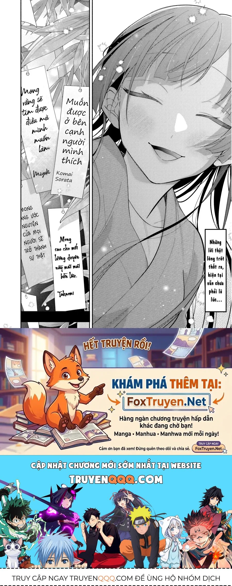 My Fiancée Is So Mean! Chapter 24 - 39