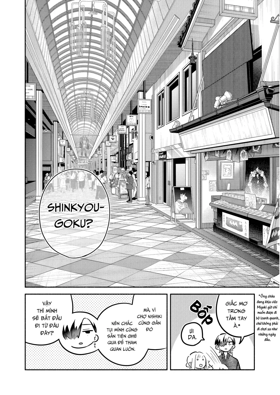My Fiancée Is So Mean! Chapter 24 - 6