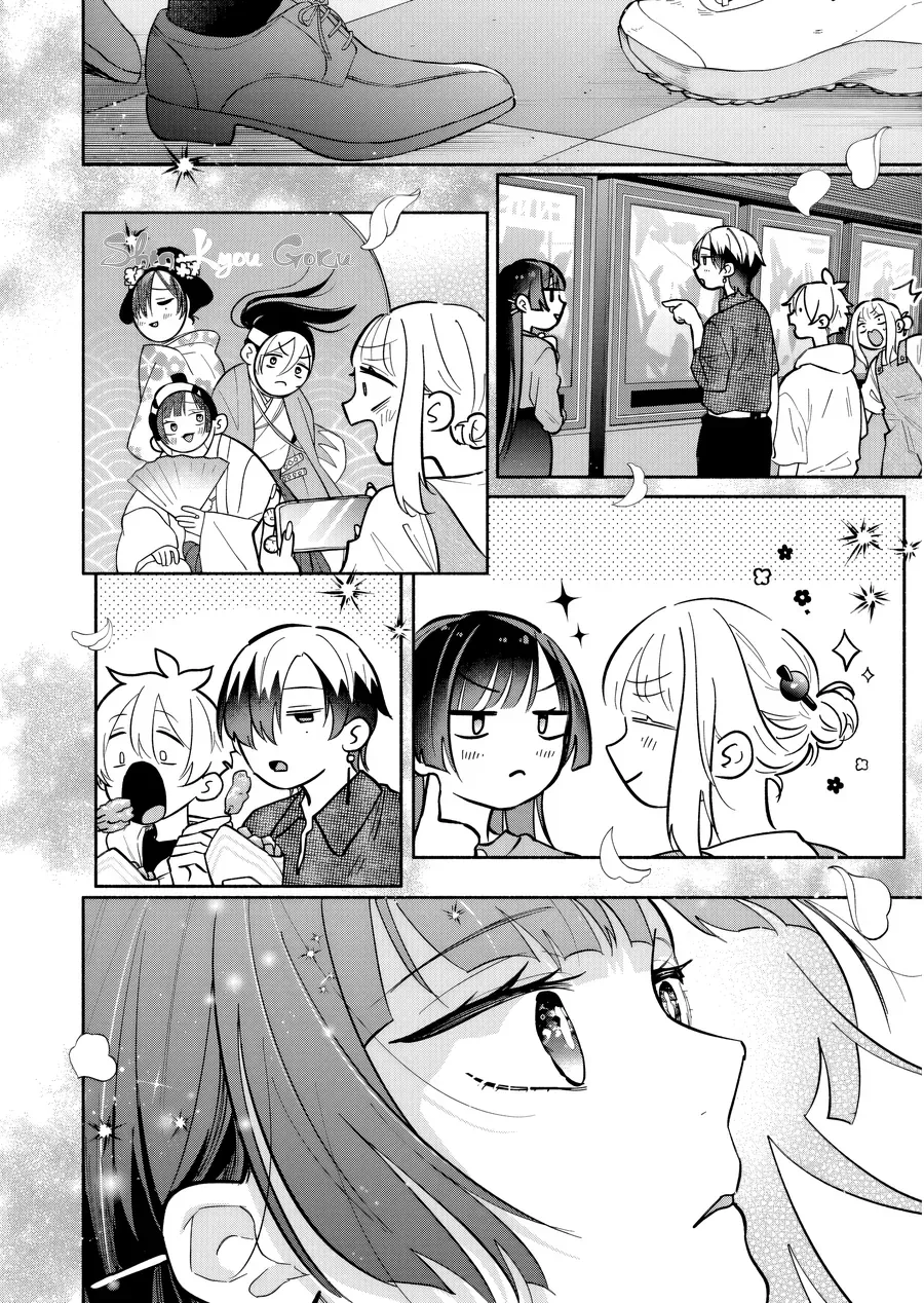 My Fiancée Is So Mean! Chapter 24 - 8