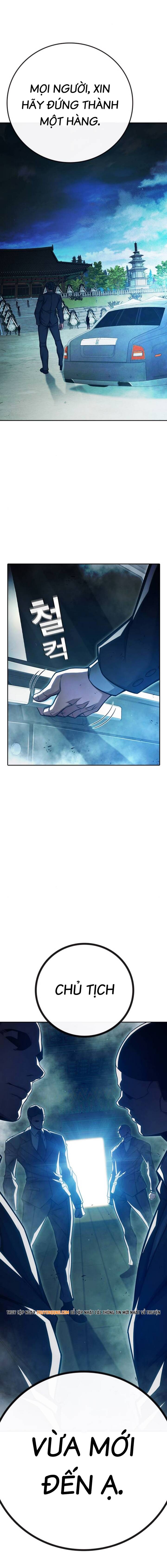 Nhà Tù Vị Thành Niên Chapter 88 - 24