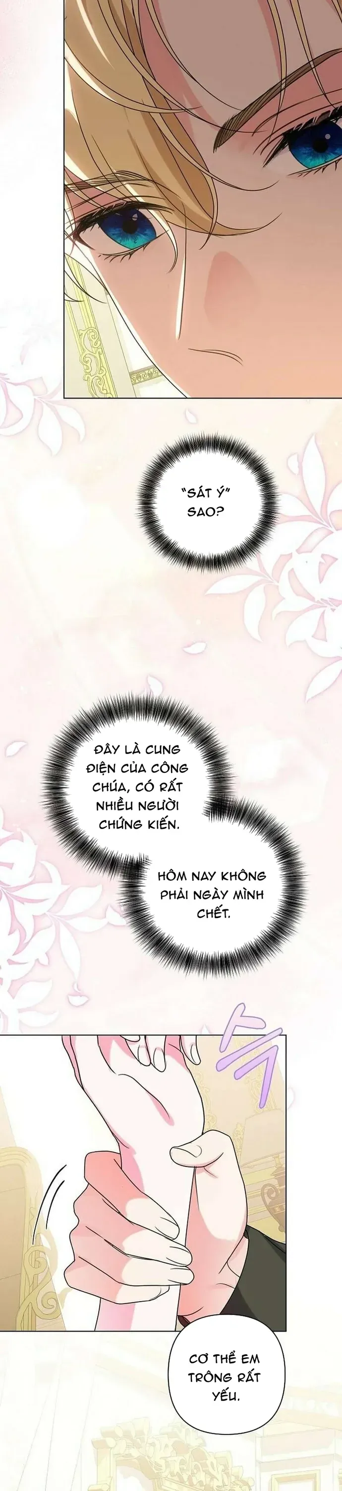 Phải Lòng Nhân Vật Phản Diện Từ Cái Nhìn Đầu Tiên Chapter 20 - 18