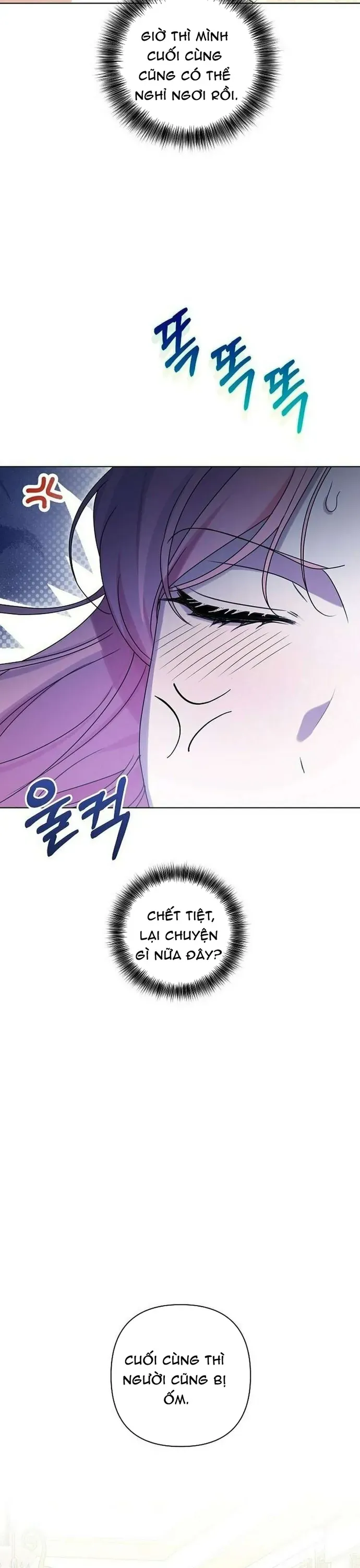 Phải Lòng Nhân Vật Phản Diện Từ Cái Nhìn Đầu Tiên Chapter 20 - 29