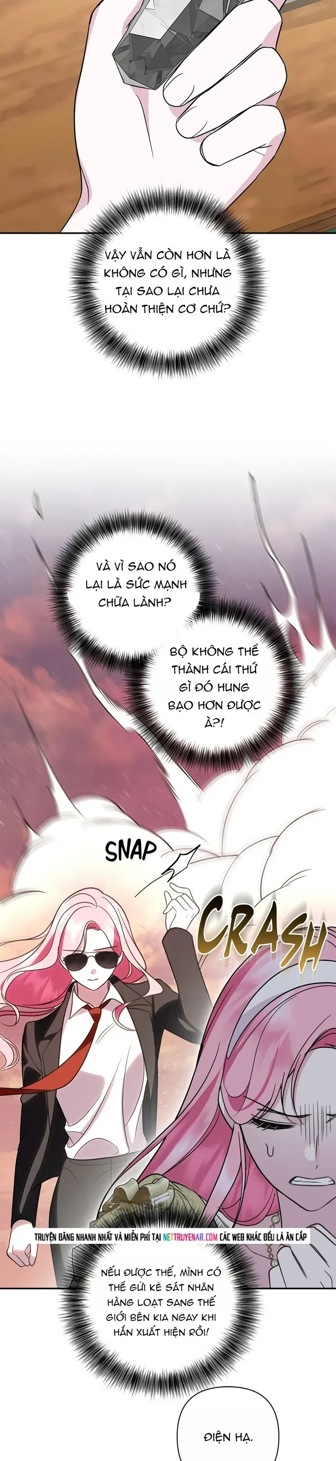 Phải Lòng Nhân Vật Phản Diện Từ Cái Nhìn Đầu Tiên Chapter 32 - 22