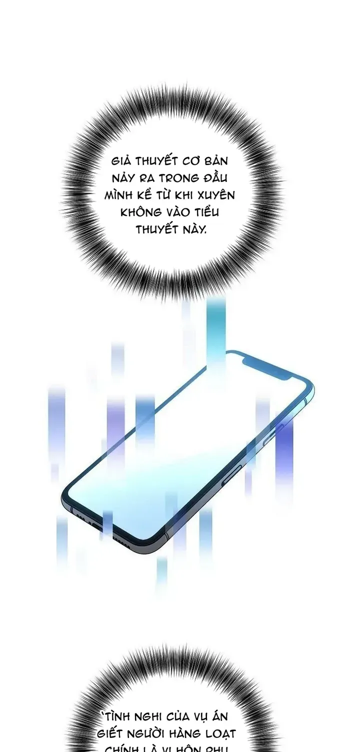 Phải Lòng Nhân Vật Phản Diện Từ Cái Nhìn Đầu Tiên Chapter 49 - 29